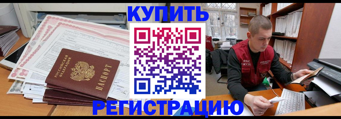 форма 3 в Сасово